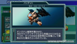 SD�ߴ�G���� ����