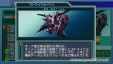SD�ߴ�G���� ����