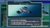 SD�ߴ�G���� ����