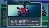 SD�ߴ�G���� ����