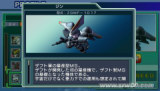 SD�ߴ�G���� ����