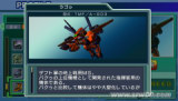 SD�ߴ�G���� ����