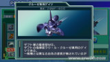SD�ߴ�G���� ����