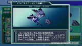 SD�ߴ�G���� ����