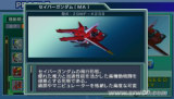 SD�ߴ�G���� ����
