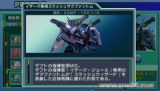 SD�ߴ�G���� ����