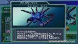 SD�ߴ�G���� ����