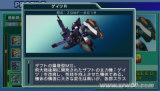 SD�ߴ�G���� ����
