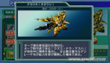 SD�ߴ�G���� ����