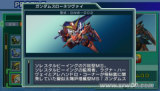 SD�ߴ�G���� ����