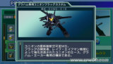 SD�ߴ�G���� ����