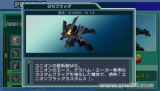 SD�ߴ�G���� ����