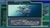 SD�ߴ�G���� ����