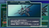 SD�ߴ�G���� ����