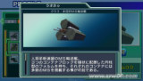 SD�ߴ�G���� ����