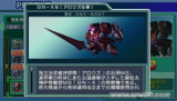 SD�ߴ�G���� ����
