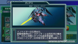 SD�ߴ�G���� ����