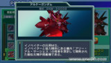 SD�ߴ�G���� ����