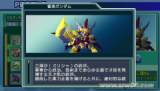 SD�ߴ�G���� ����