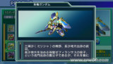 SD�ߴ�G���� ����