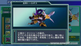 SD�ߴ�G���� ����