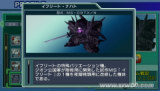 SD�ߴ�G���� ����