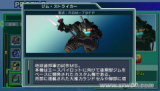 SD�ߴ�G���� ����