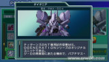 SD�ߴ�G���� ����