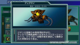 SD�ߴ�G���� ����