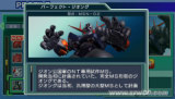 SD�ߴ�G���� ����