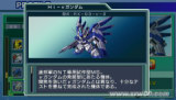SD�ߴ�G���� ����