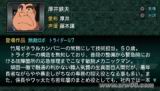 008.jpg