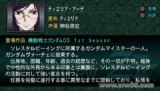 108.jpg