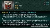 168.jpg