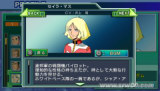 SD�ߴ�G���� ����