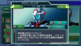 SD�ߴ�G���� ����