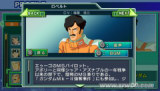SD�ߴ�G���� ����