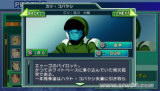 SD�ߴ�G���� ����