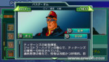 SD�ߴ�G���� ����