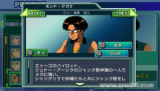 SD�ߴ�G���� ����