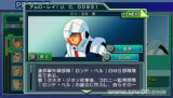 SD�ߴ�G���� ����