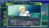 SD�ߴ�G���� ����