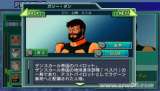 SD�ߴ�G���� ����