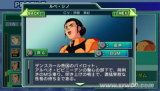 SD�ߴ�G���� ����