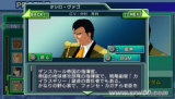 SD�ߴ�G���� ����