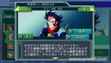 SD�ߴ�G���� ����