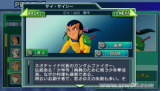 SD�ߴ�G���� ����