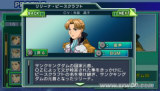 SD�ߴ�G���� ����