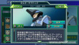SD�ߴ�G���� ����