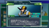 SD�ߴ�G���� ����